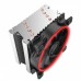 Кулер до процесора PcСooler GI-X4R V2
