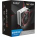 Кулер до процесора PcСooler GI-X4R V2