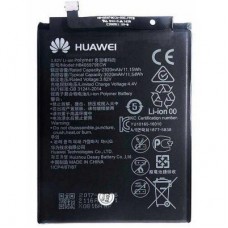 Акумуляторна батарея для телефону Huawei for Y5 (2017)/Y5 (2018)/Nova/Nova Plus/Honor 6A/P9 Lite mini (HB405979ECW / 64506)