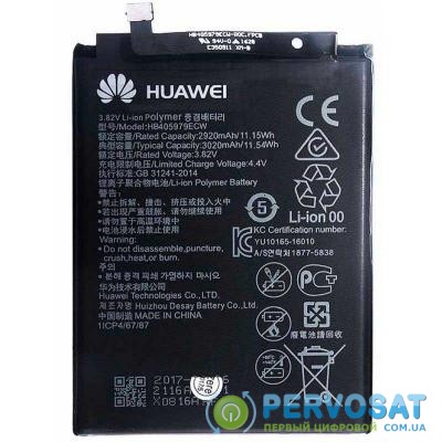 Аккумуляторная батарея для телефона Huawei for Y5 (2017)/Y5 (2018)/Nova/Nova Plus/Honor 6A/P9 Lite mini (HB405979ECW / 64506)