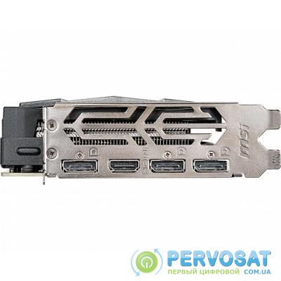 Видеокарта MSI GeForce GTX1660 Ti 6144Mb GAMING (GTX 1660 TI GAMING 6G)