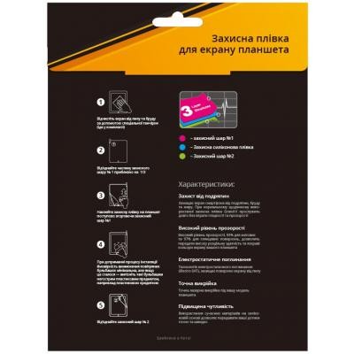 Плівка захисна Grand-X Ultra Clear для LG G Pad 10.1 V700 (PZGUCLGGP10)