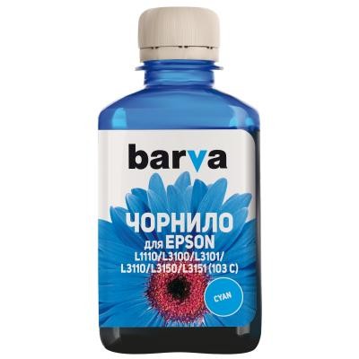 Чернила BARVA EPSON L1110/L3100 (103) 180мл CYAN (E103-696)