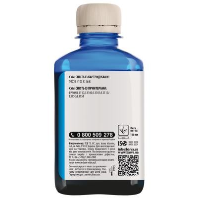 Чорнило BARVA EPSON L1110/L3100 (103) 180мл CYAN (E103-696)
