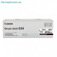 Оптичний блок (Drum) Canon C-EXV034 C1225iF/C1225 Black (9458B001) Оптичний блок (Drum) Canon C-EXV034 C1225iF/C1225 Black (9458B001)
