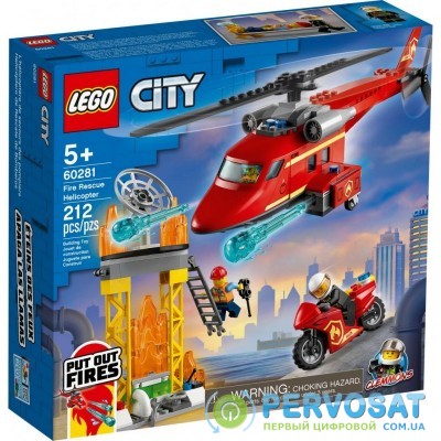 Конструктор LEGO City Fire Пожарный спасательный вертолет 212 деталей (60281)