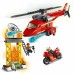 Конструктор LEGO City Fire Пожарный спасательный вертолет 212 деталей (60281)