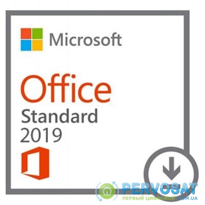 Офисное приложение Microsoft Office Standard 2019 (DG7GMGF0F4MM_0003)
