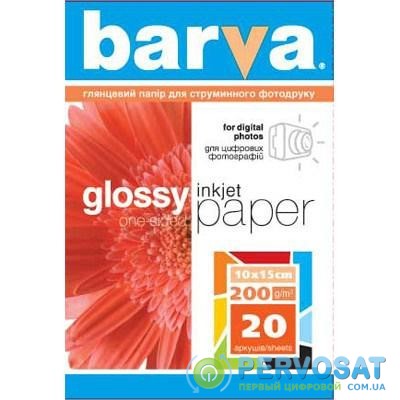 Бумага BARVA 10x15 (IP-C200-026)