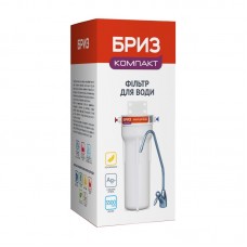 Бриз Фільтр для очистки води "Бриз КОМПАКТ-Люкс" (під мийку)