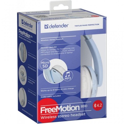 Навушники Defender FreeMotion B510 Bluetooth Blue (63510)