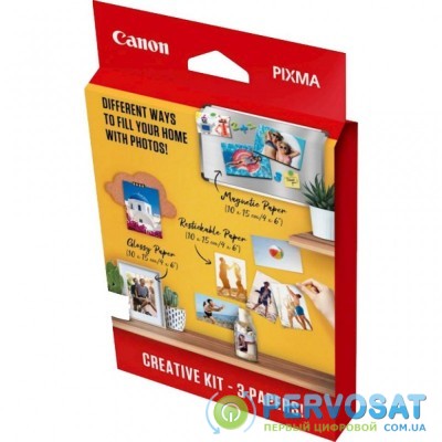 Бумага Canon PAPER Creative Kit 2 (MG-101/RP-101/PP-201) (3634C003AA)