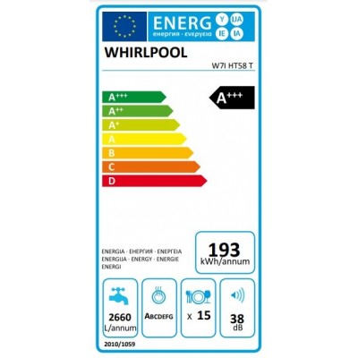 Посудомийна машина Whirlpool вбудована, 15компл., A+++, 60см, дисплей, 3й кошик, білий