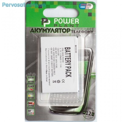 Акумуляторна батарея для телефону PowerPlant HTC HERA160 (P4350, C858, C800, O2 XDA Terra) (DV00DV6159)