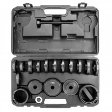 Набір інструментів для встановлення та зняття підшипників іВтулок Neo Tools, 22шт, 50-55-60-64-67-70-72-74-75-78-82-84-88мм кейс, 8.96кг Набір інструментів для встановлення та зняття підшипників іВтулок Neo Tools, 22шт, 50-55-60-64-67-70-72-74-75-78-82-84-88мм кейс, 8.96кг