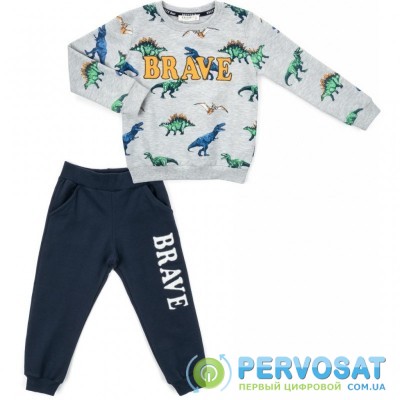 Набор детской одежды A-Yugi с динозаврами (13676-128B-gray)