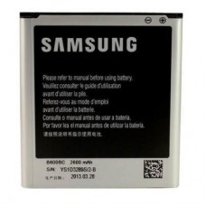 Акумуляторна батарея для телефону Samsung for I9500/G7102 (B600BC / 25156) Акумуляторна батарея для телефону Samsung for I9500/G7102 (B600BC / 25156)