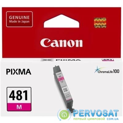 Картридж Canon CLI-481 Magenta (2099C001)