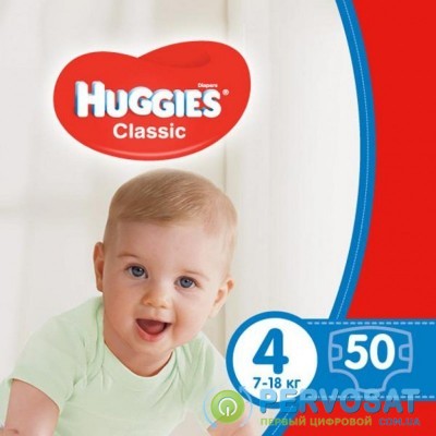 Подгузник Huggies Classic 4 Jumbo 50 шт (5029053543147)