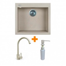 Набір кухонний Adamant Univer, штучний камінь, квадрат, без крила, 560х500х200мм, чаша - 1, врізна, Avena + змішувач та дозатор