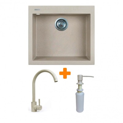 Набір кухонний Adamant Univer, штучний камінь, квадрат, без крила, 560х500х200мм, чаша - 1, врізна, Avena + змішувач та дозатор