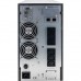 Источник бесперебойного питания LogicPower Smart-UPS 2000 Pro (6782)