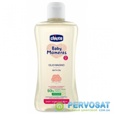 Детское масло Chicco Baby Moments для ванны для чувствительной кожи 200 мл (10240.00)