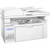 Многофункциональное устройство HP LaserJet M130fn (G3Q59A)