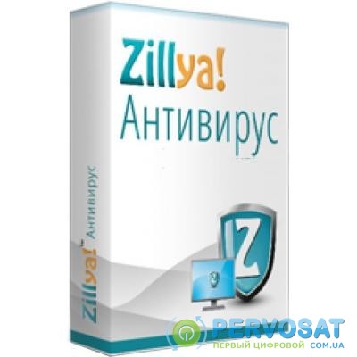 Антивирус Zillya! Антивирус 2 ПК 1 год новая эл. лицензия (ZAV-1y-2pc)