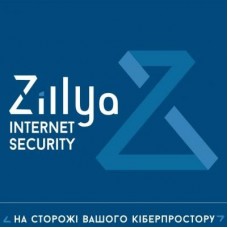 Антивірус Zillya! Internet Security 2 ПК 2 года новая эл. лицензия (ZIS-2y-2pc) Антивірус Zillya! Internet Security 2 ПК 2 года новая эл. лицензия (ZIS-2y-2pc)