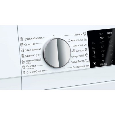 Пральна машина з фронт. зав. Siemens WG42A2X4OE, 9кг, 1200, A+++, 59см, Дисплей, Білий