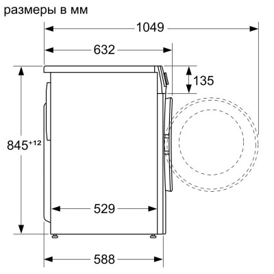 Siemens WG42A2X4OE