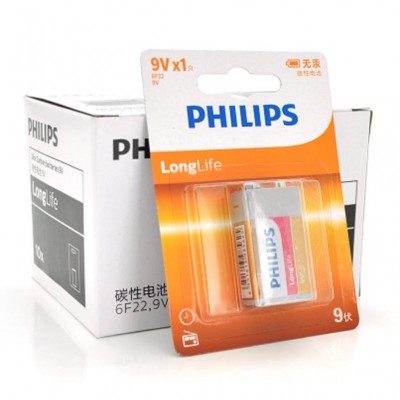 Батарейка PHILIPS Крона Super Heavy Duty 9V 6F22 1pcs/card (6F22L1B/93)