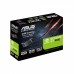 Видеокарта ASUS GeForce GT1030 2048Mb Silent (GT1030-SL-2GD4-BRK)
