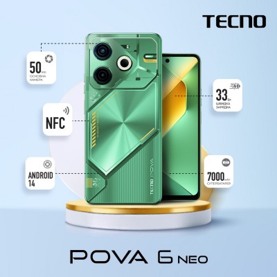 Смартфон TECNO POVA 6 NEO (LI6) 6.78&quot; 8/256ГБ, 2SIM, 7000мА•год, Comet Green