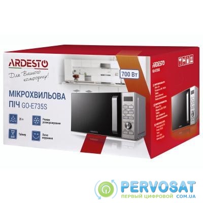 Микроволновая печь Ardesto GO-E735SI
