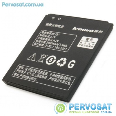 Аккумуляторная батарея для телефона EXTRADIGITAL Lenovo BL197 (2000 mAh) (BML6363)