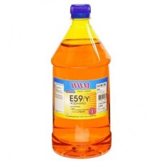 Чорнило WWM Epson StPro 7700/9700/9890 1000г Yellow Water-soluble (E59/Y-4) Чорнило WWM Epson StPro 7700/9700/9890 1000г Yellow Water-soluble (E59/Y-4)