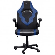 Крісло Trust GXT703B Riye, ПУ шкіра, Foldable Armrests, синій Крісло Trust GXT703B Riye, ПУ шкіра, Foldable Armrests, синій