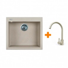 Набір кухонний Adamant Univer, штучний камінь, квадрат, без крила, 560х500х200мм, чаша - 1, врізна, Avena + змішувач Набір кухонний Adamant Univer, штучний камінь, квадрат, без крила, 560х500х200мм, чаша - 1, врізна, Avena + змішувач