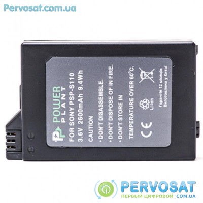 Аккумулятор к фото/видео PowerPlant Sony PSP-S110/2000/2600/S360 (DV00DV1300)