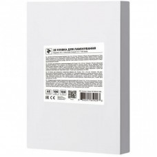 Плівка для ламінування 2E А5 80 мкн (100 шт.) (2E-FILM-A5-080G) Плівка для ламінування 2E А5 80 мкн (100 шт.) (2E-FILM-A5-080G)