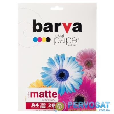Бумага BARVA A4 180 g/m2, matt, 20арк (A180-203)