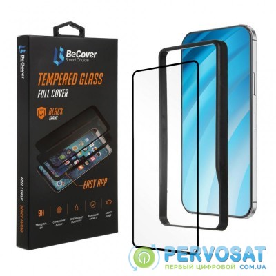 Стекло защитное BeCover Premium Easy Installation Samsung Galaxy M31s SM-M317 Clear (705467)