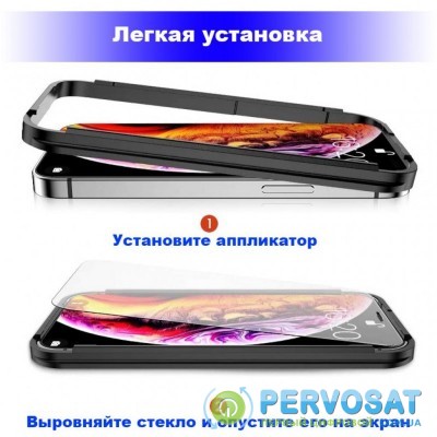 Стекло защитное BeCover Premium Easy Installation Samsung Galaxy M31s SM-M317 Clear (705467)