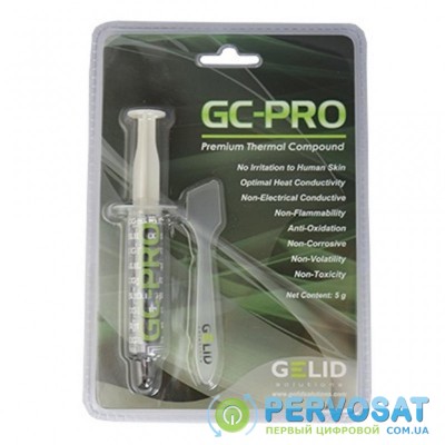 Термопаста GELID Solutions GC-PRO 5g (TC-GC-PRO-A)