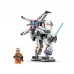 Конструктор LEGO Star Wars Робот X-Wing Люка Скайвокера