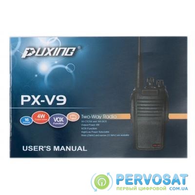 Портативная рация Puxing PX-V9 (400-470MHz) 1200MAh LiIon (PX-V9_UHF)