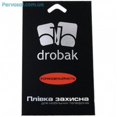 Пленка защитная Drobak для планшета Apple iPad 2/3/4 Privacy (500236)
