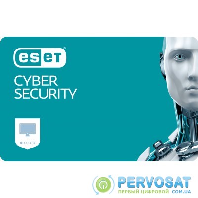 Антивирус ESET Cyber Security для 3 ПК, лицензия на 1year (35_3_1)